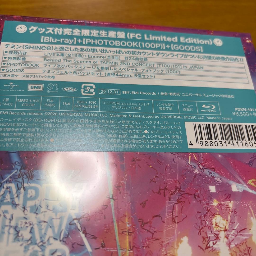 SHINee テミン　FC限定盤　未開封　Blu-ray