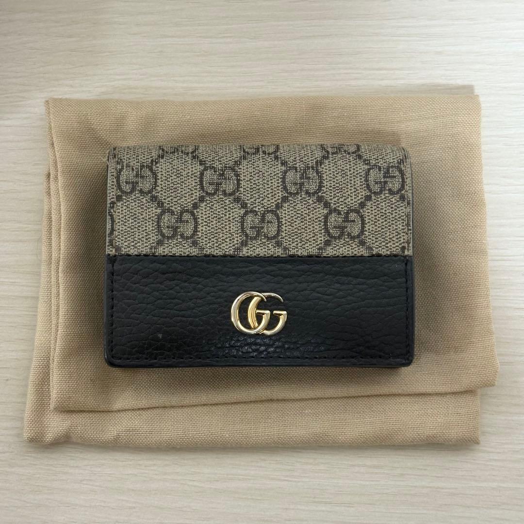 GUCCI グッチ オンライン限定 ダブルGバイカラー カードケース ウォレット