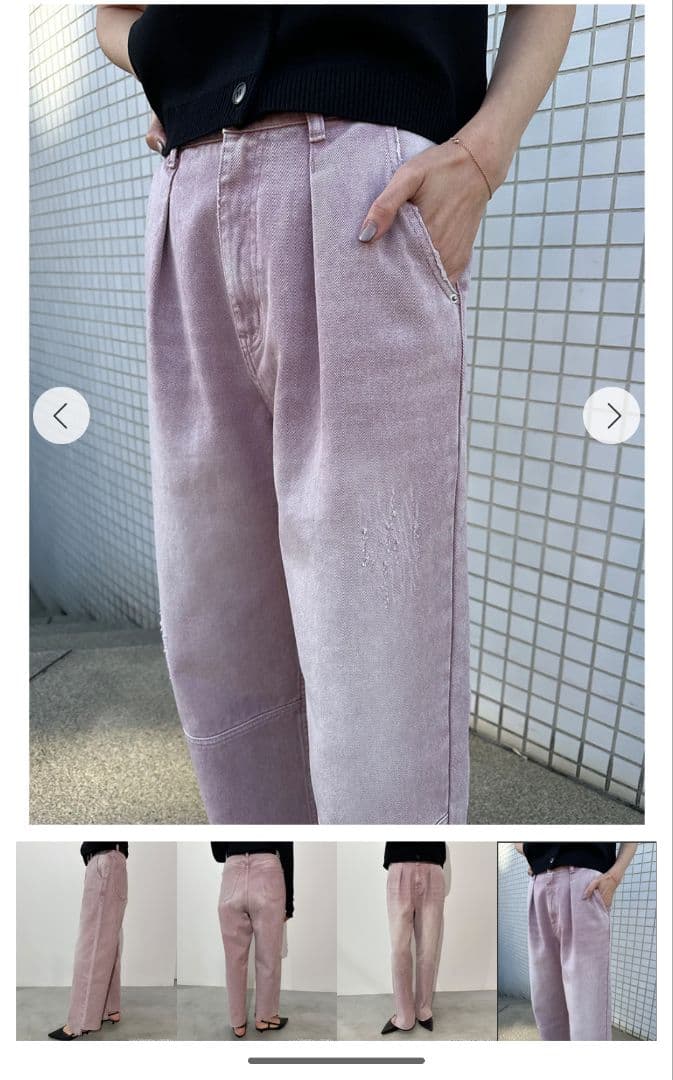 PERSON & PEOPLE YENNピンク ワイドデニムパンツ 36サイズ