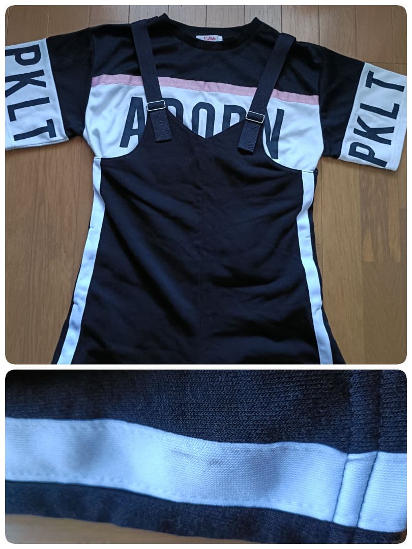 子供服150cmまとめ売り
