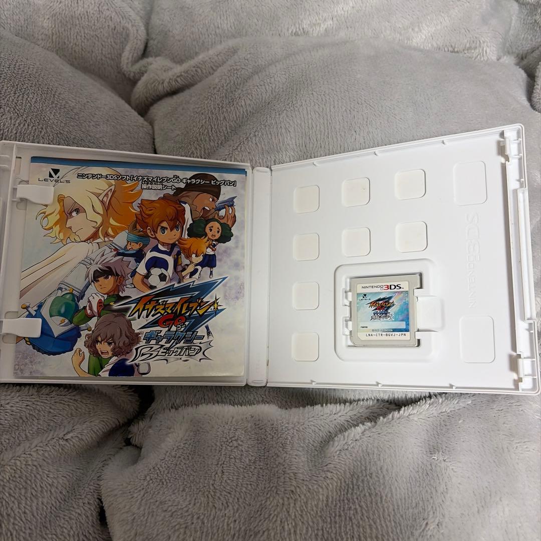 イナズマイレブンGO ギャラクシー　ビッグバン 3DS