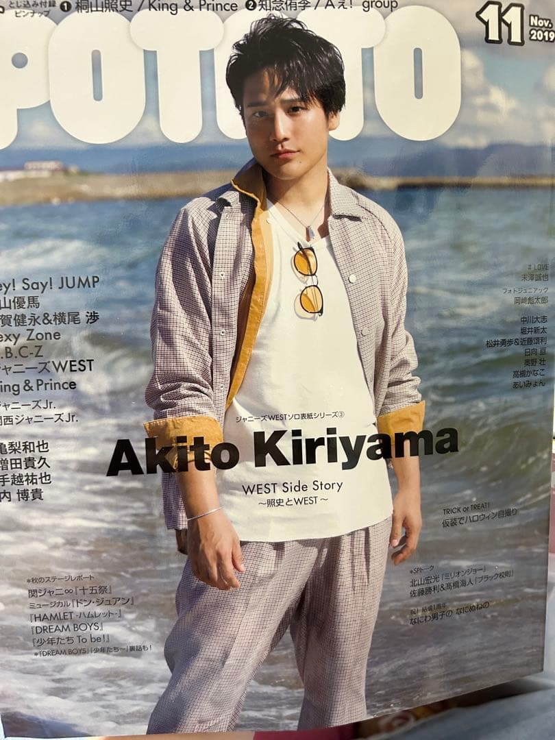 はちこべさんサンプル1