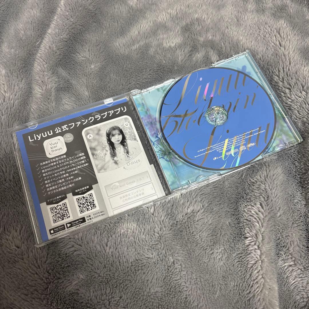 Liyuu bloomin' 池袋 サインCD