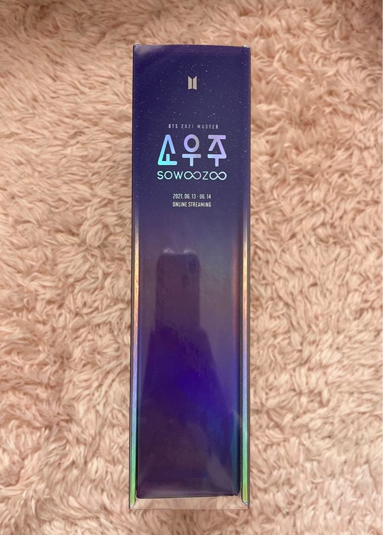 BTS SOWOOZOO 소우주 Blu-ray 日本語字幕付き