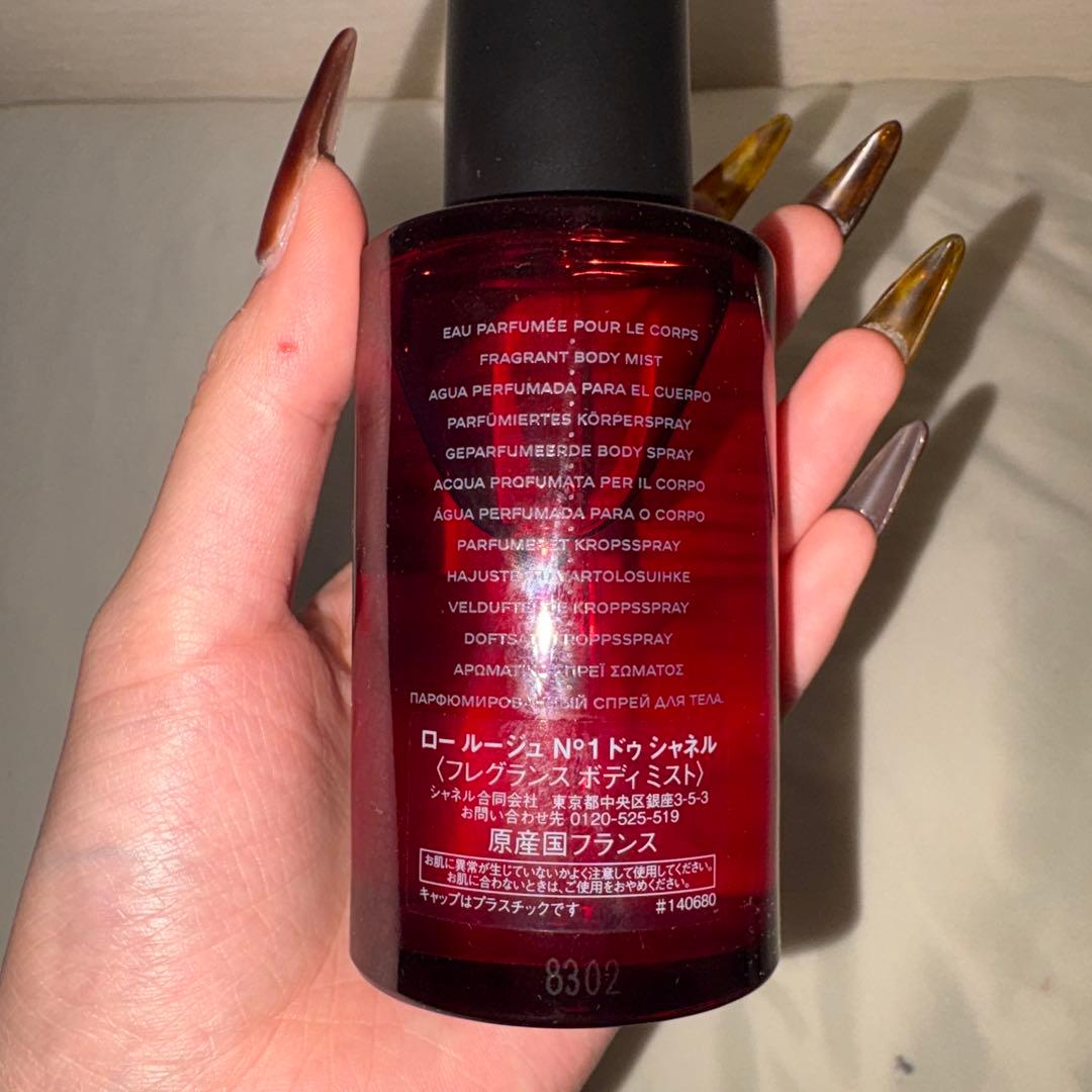 新品CHANEL N°1 de L'Eau Rouge 100ml 国内正規店