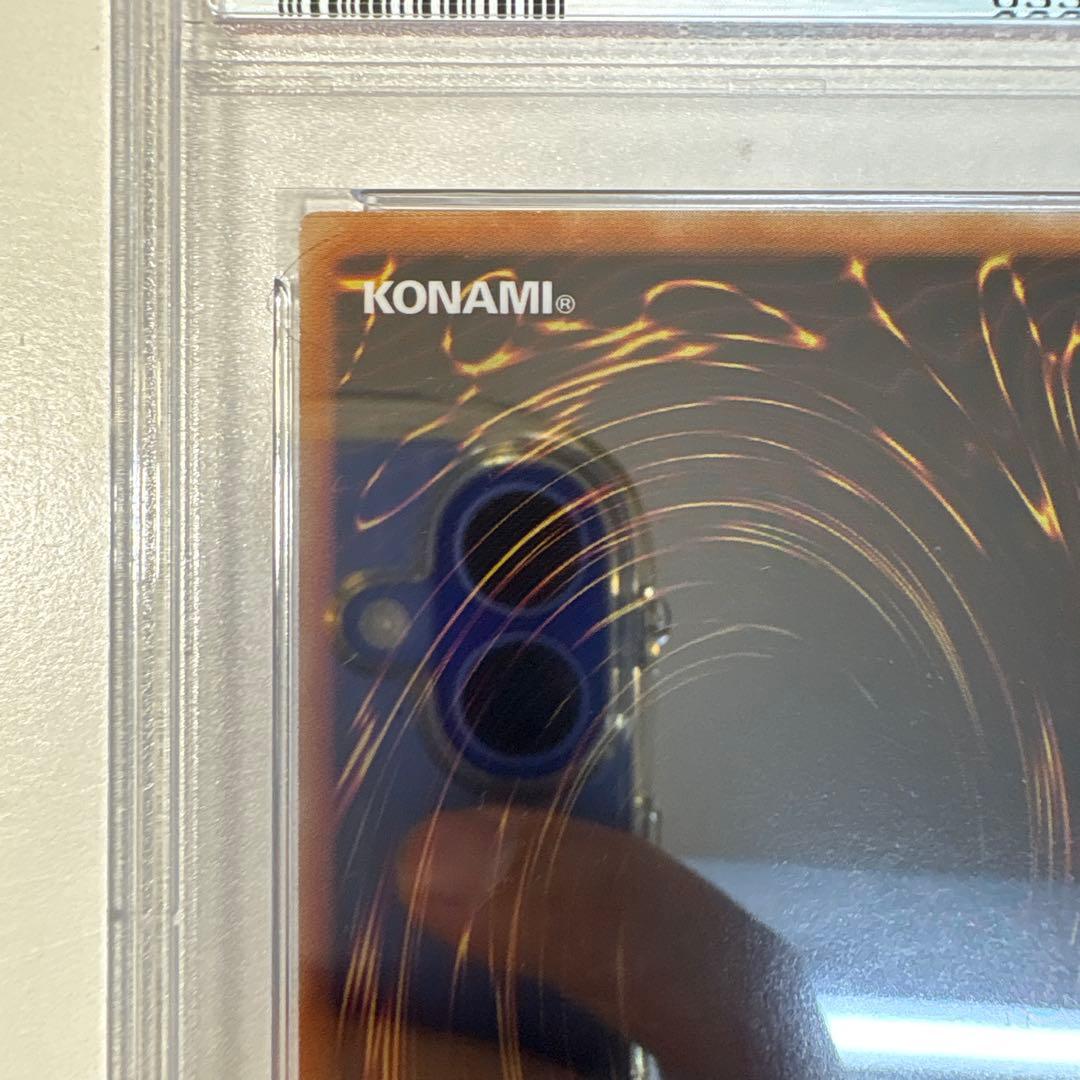遊戯王　ブラックマジシャンガール　ホロ　PSA9