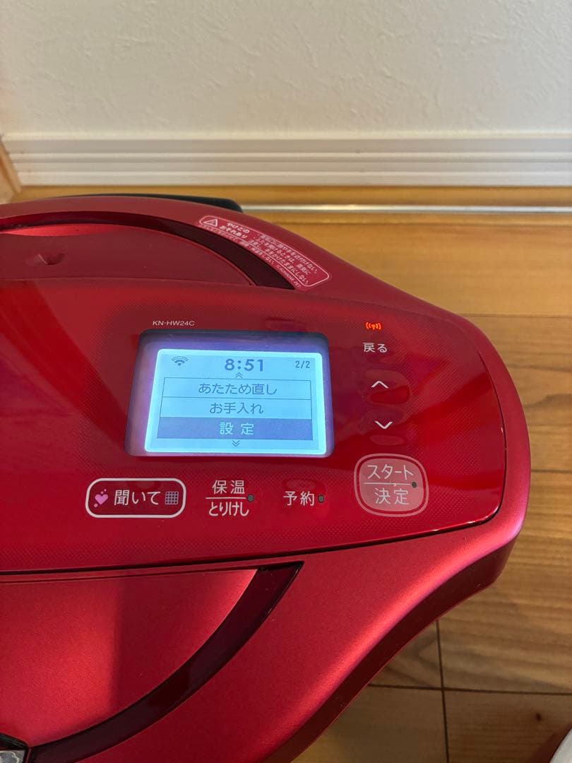 SHARP 電気圧力鍋ヘルシオKN-HW24C-Rレッド（中古）