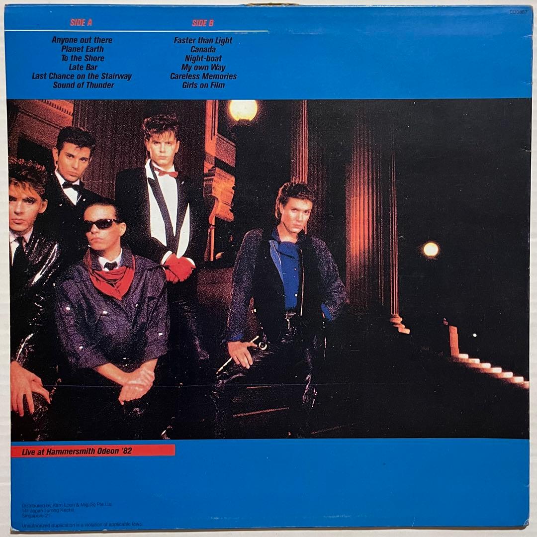 洋楽 Duran Duran Live at Hammersmith Odeon LP