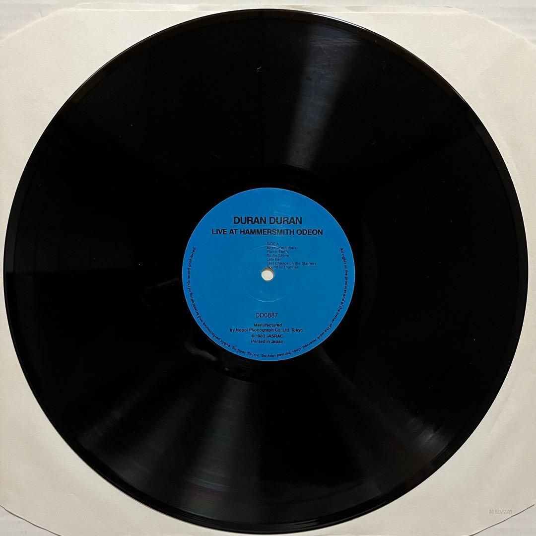 洋楽 Duran Duran Live at Hammersmith Odeon LP