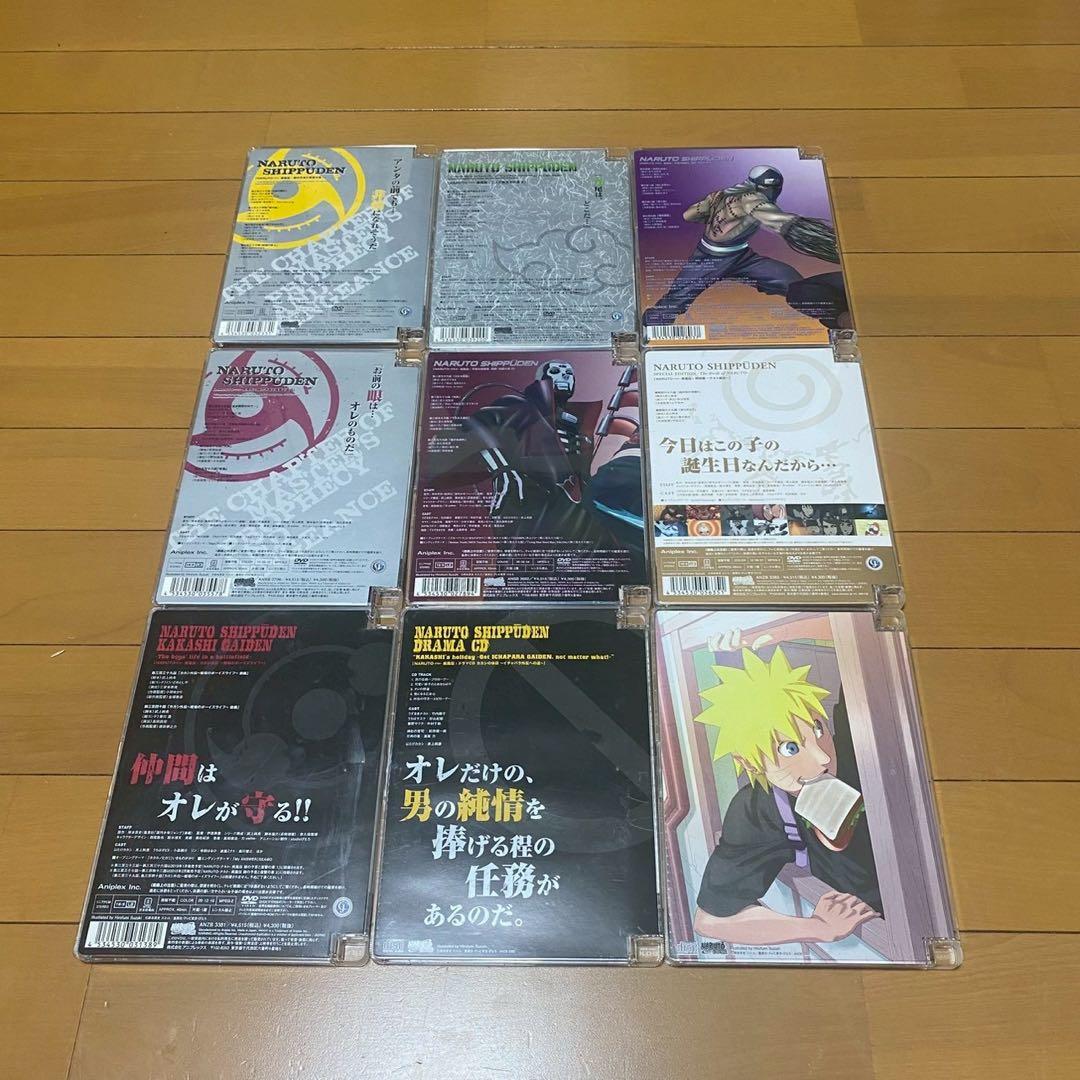 NARUTO 疾風伝 ドラマCD 2枚 DVD7枚セット