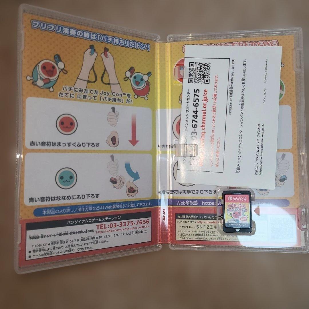 アリエル在庫確認の為購入前コメント下さい　購入しないでください。