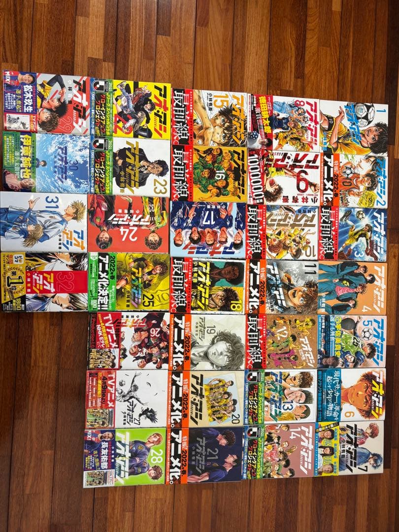アオアシ 32巻セット + 関連書籍