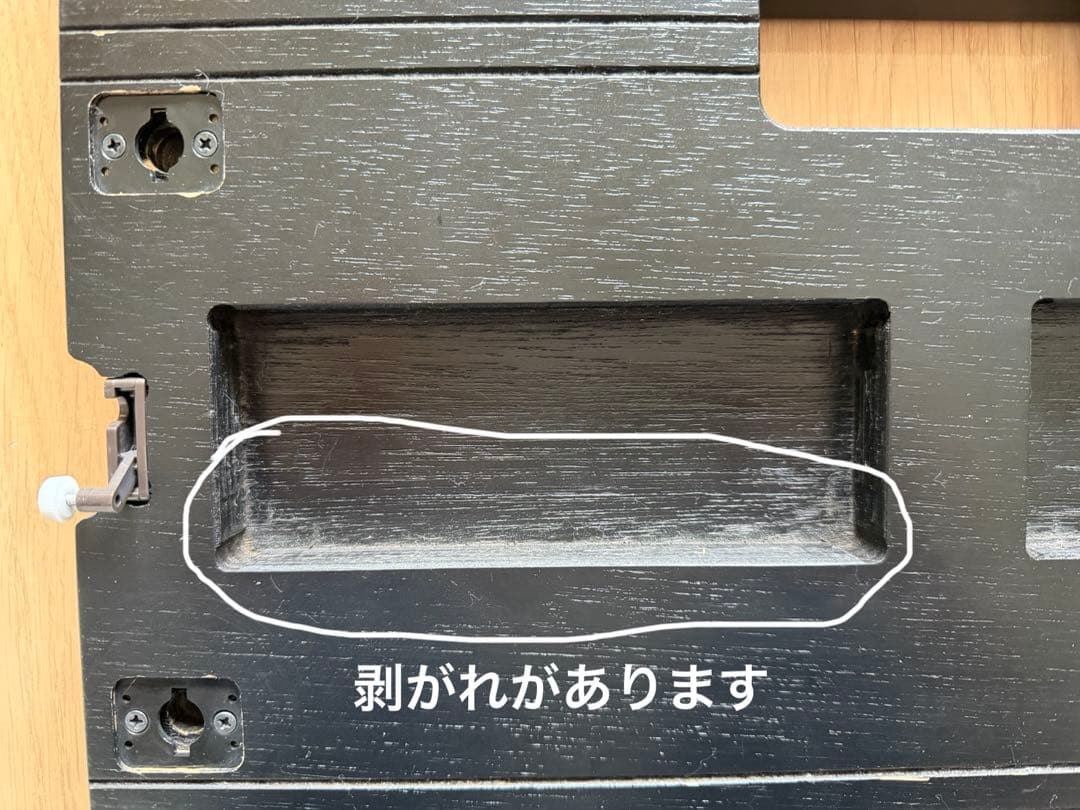 吉澤ピアノ　アシストスツール　アシストペダル付き（ハイツール）　ブラック