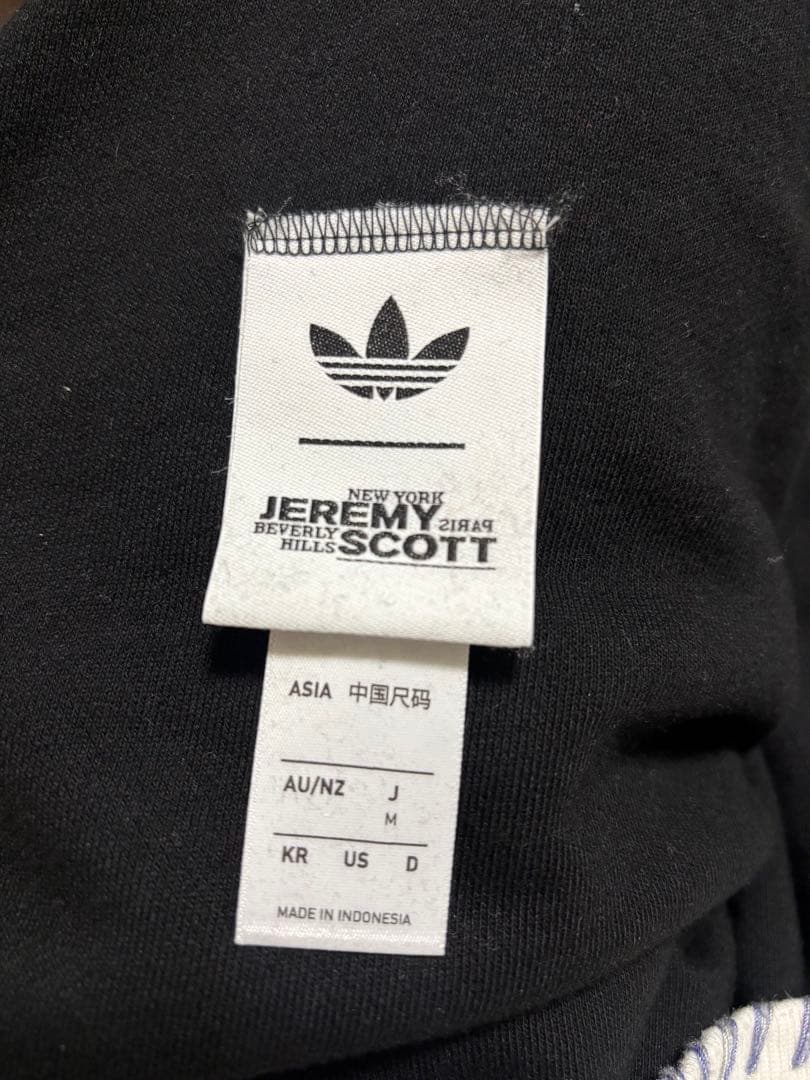 ADIDAS × ジェレミー・スコット フェイクレザー メッシュ トラックトップ