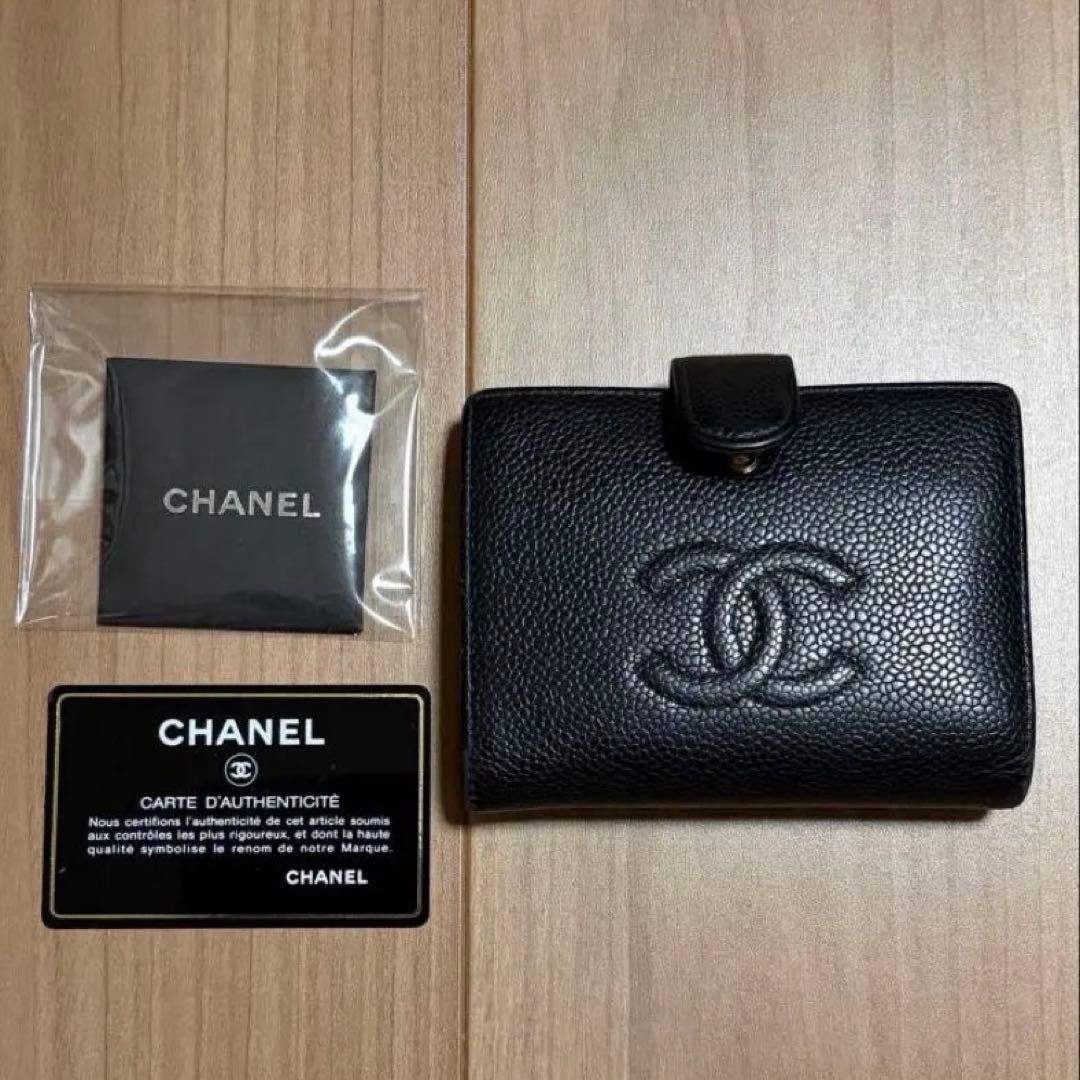 CHANEL シャネル キャビアスキン ココマーク がま口二つ折り財布 ブラック