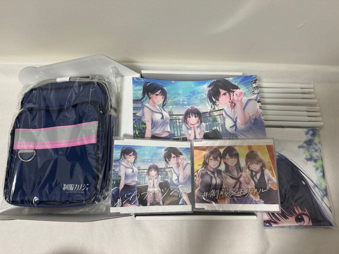 Switch 制服カノジョ ゆい初恋 BOX