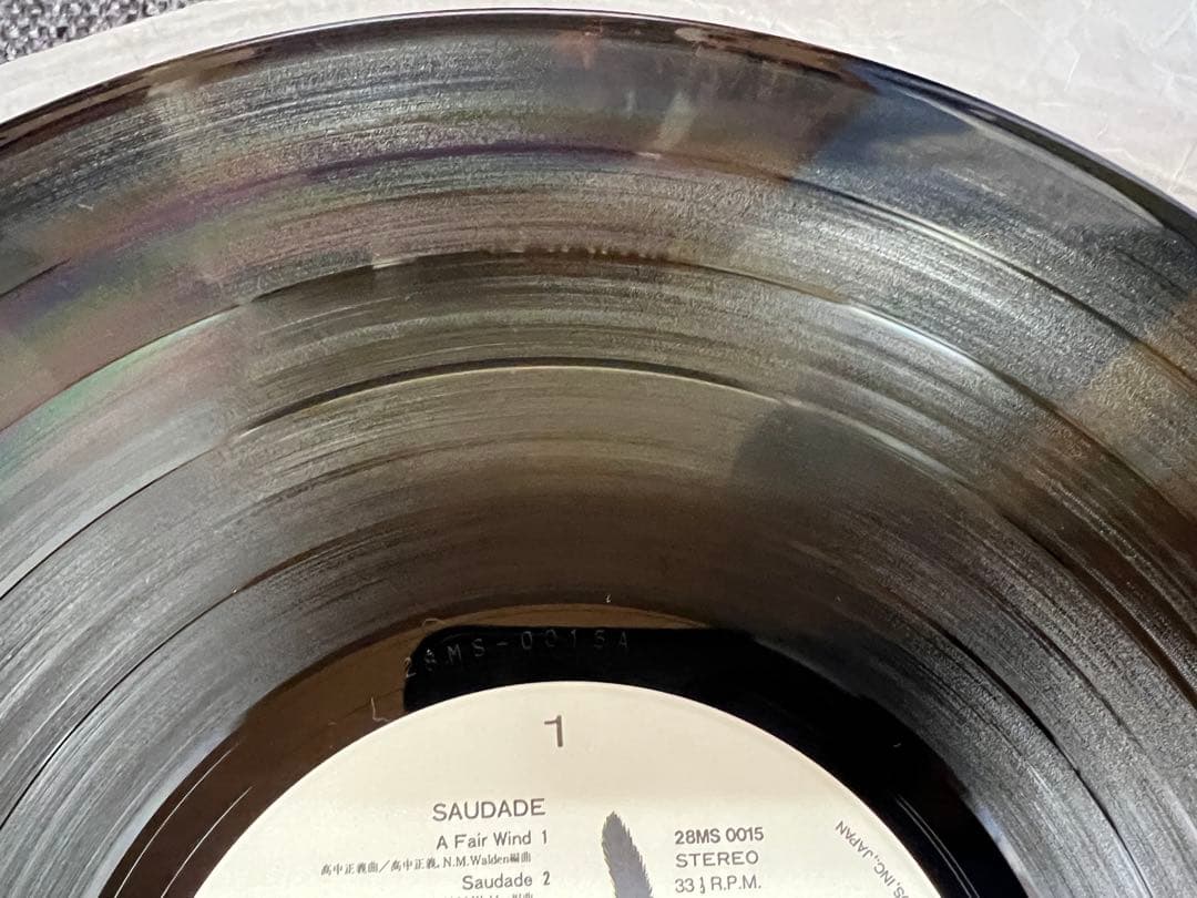 高中正義 SAUDADE サダージ 28MS0015 帯・チケット付1982年