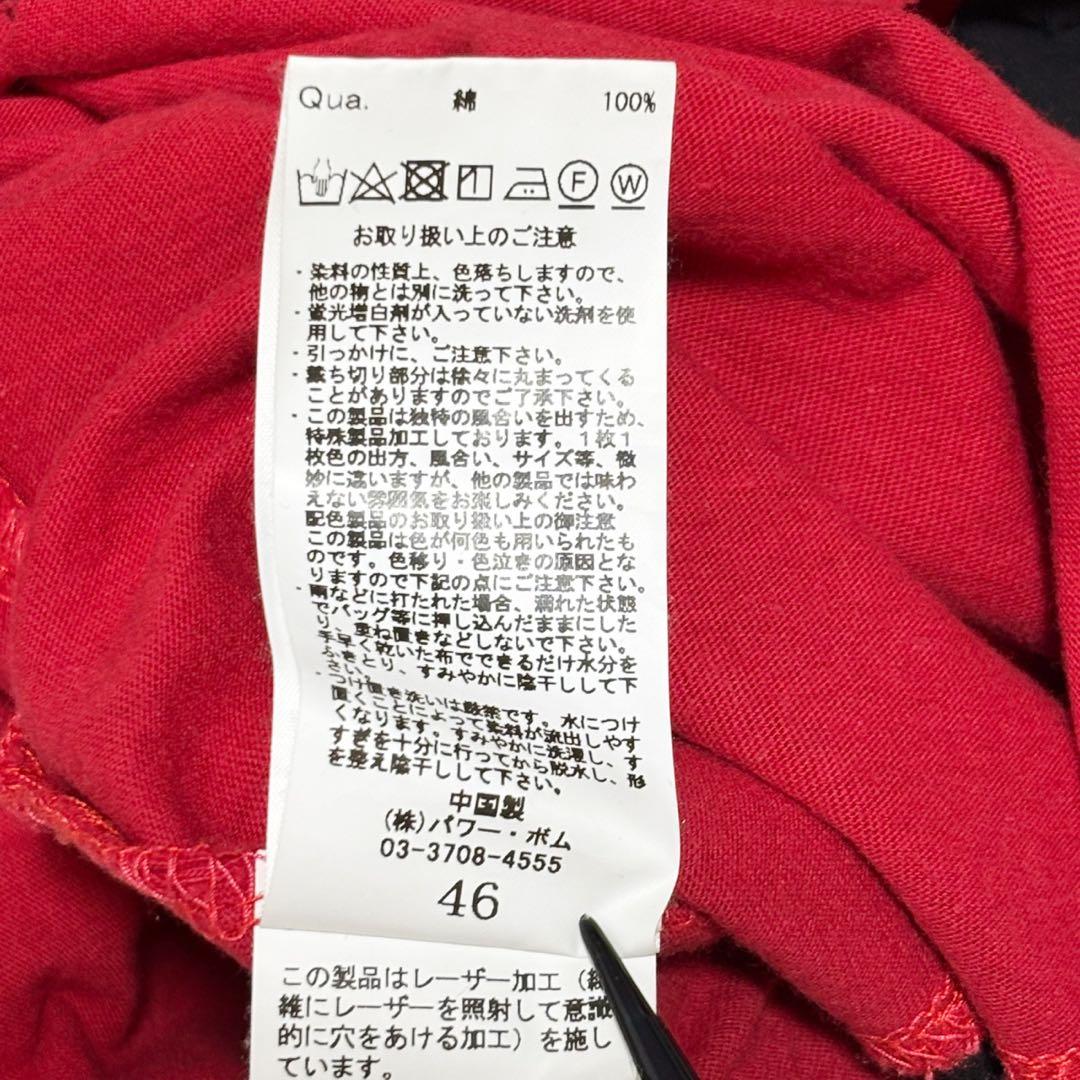 CIVARIZE クラッシュ加工 レイヤード アシメタンクトップ 46 赤黒