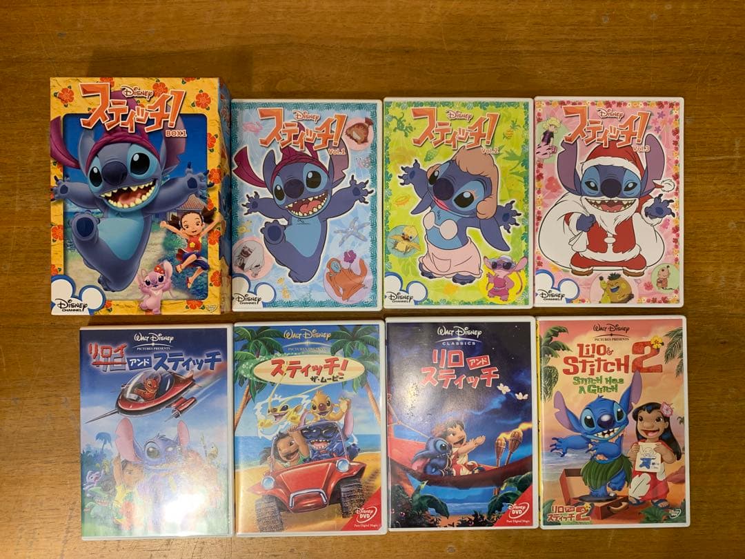 N0225-15★Disney リロ・アンド・スティッチ DVD セット