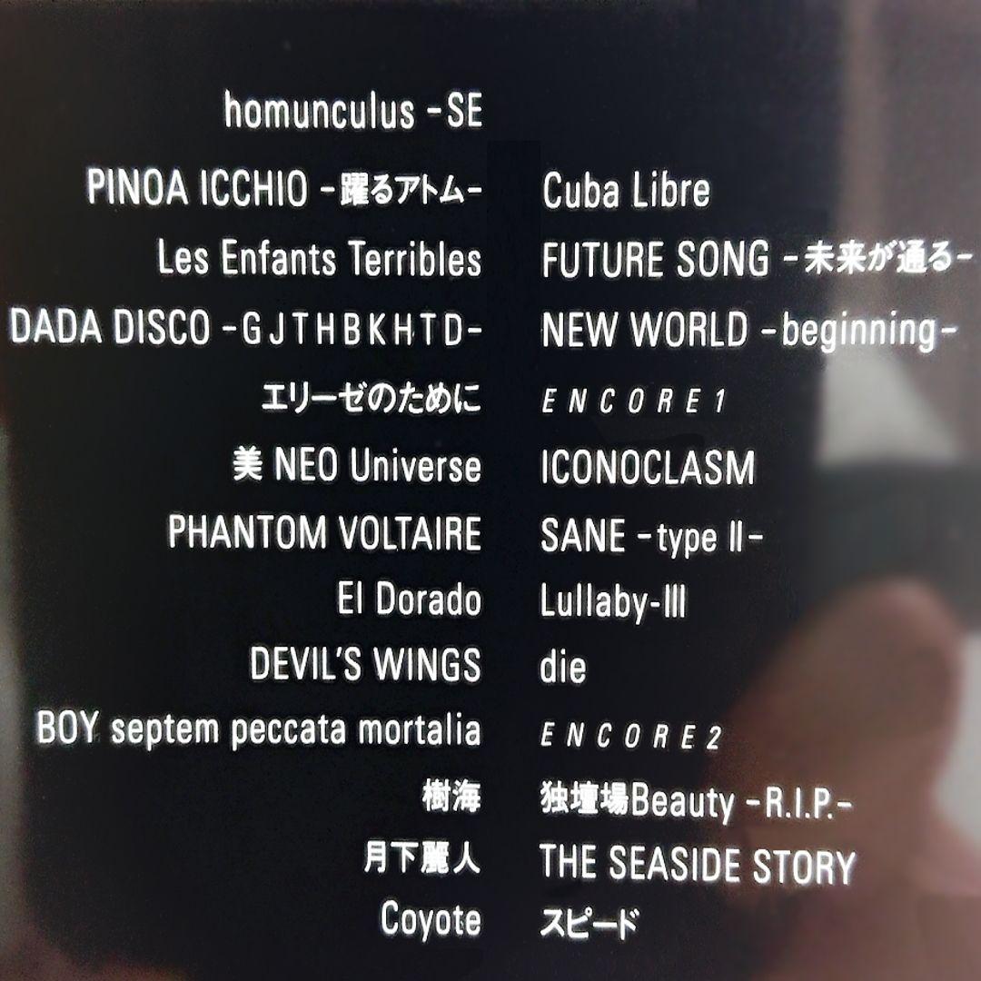 ミュージック BUCK-TICK FISHTANKer'sONLY2017DVD
