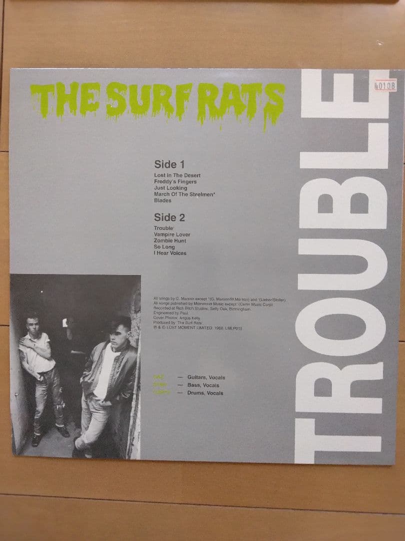 サイコビリーレコード 7枚セット　FRENZY/SURF RATS