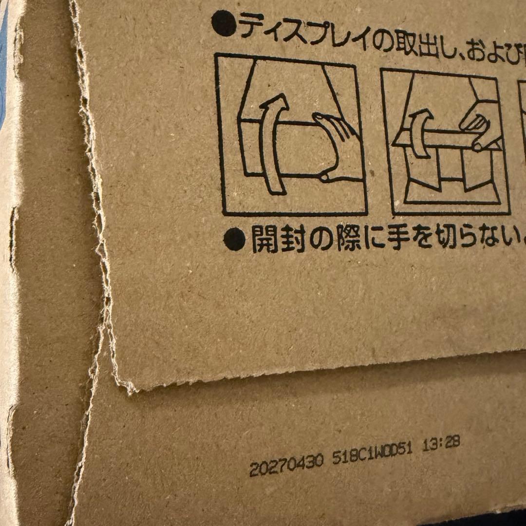 新品未開封　Cesar シーザー　まぐろ味ビーフ48缶セット
