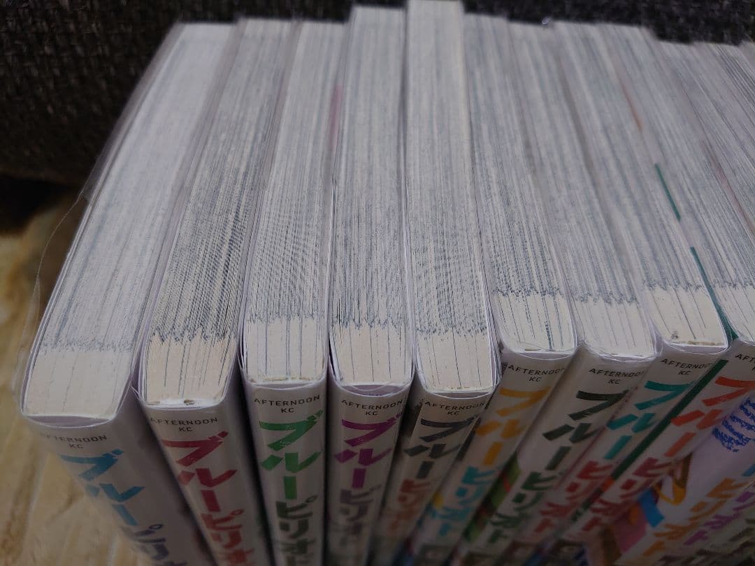 ★透明カバー付き★ブルーピリオド 全巻セット 1-16巻 山口つばさ