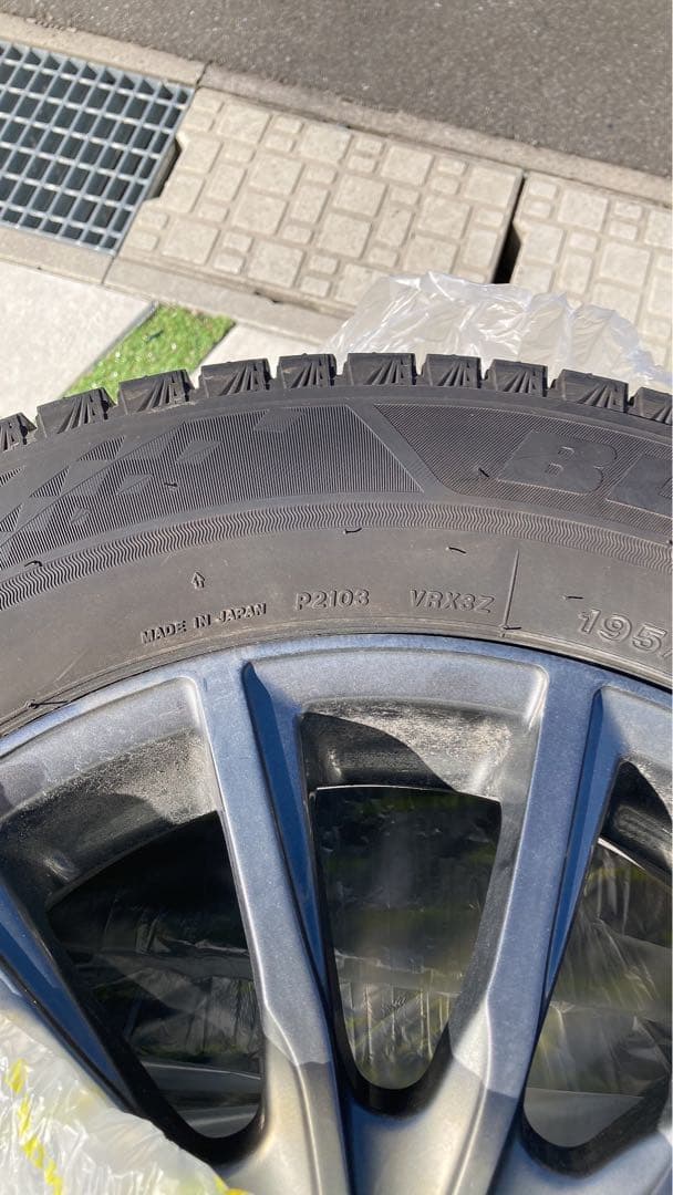 ブリヂストン BLIZZAK VRX3 195/65R16 スタッドレス