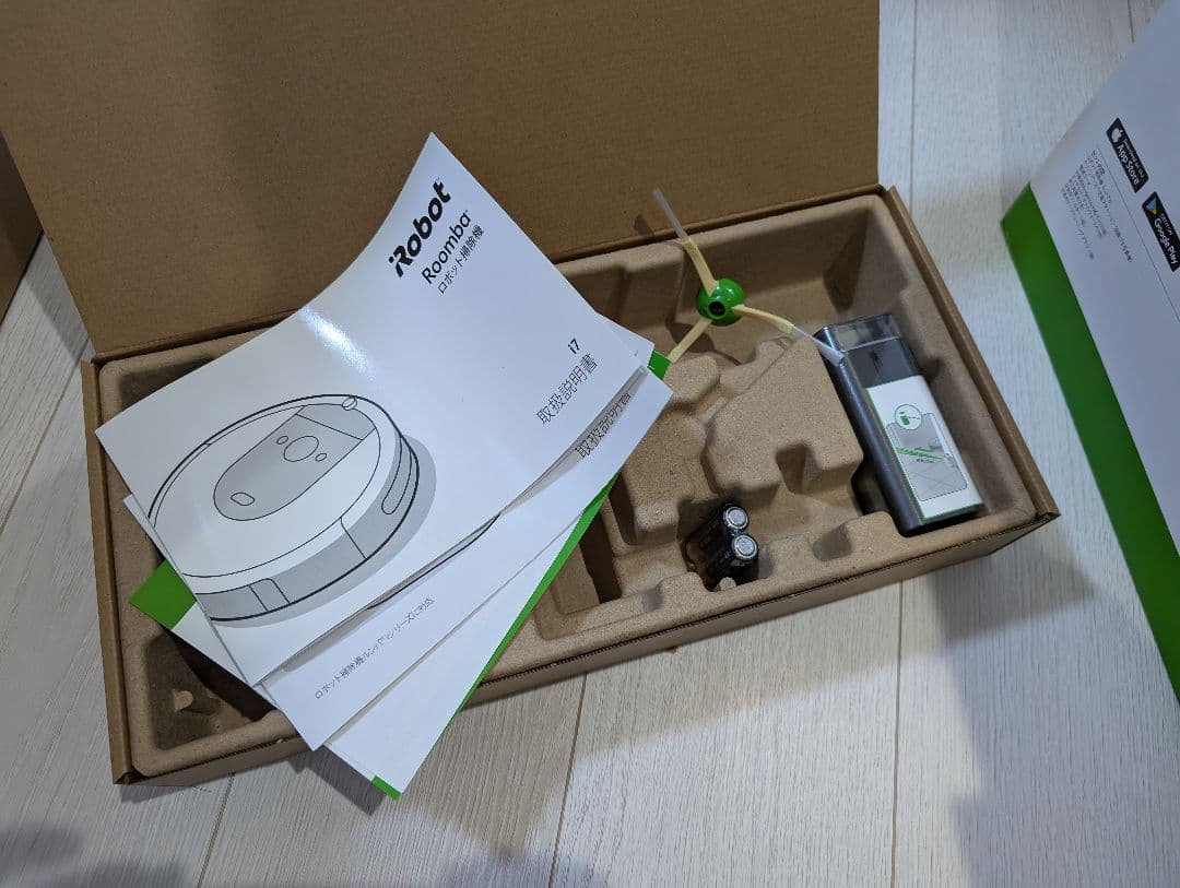 ミ*ー様 iRobot Roomba i7+ 本体