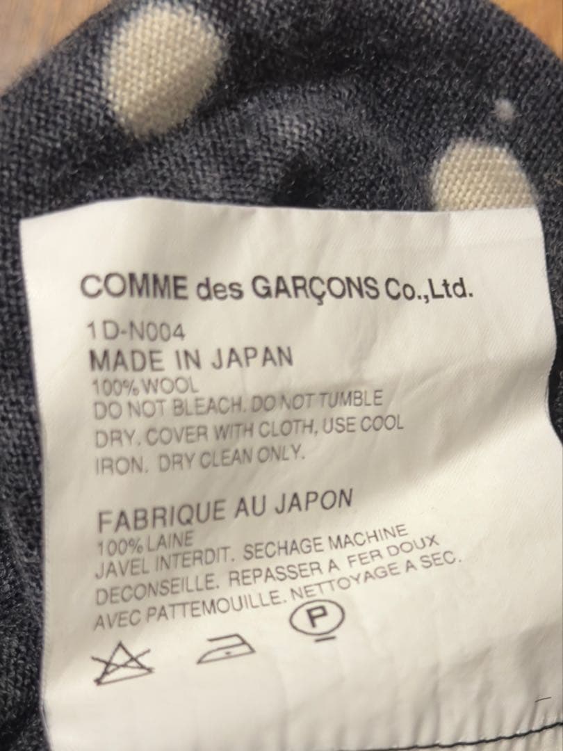 BLACK COMME des GARCONS ドット柄　リボン付きカーディガン