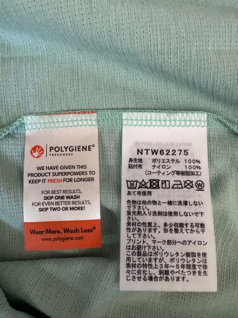 ノースフェイスロングスリーブハイブリッドGTDメランジクルー
