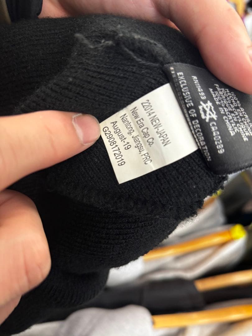 Supreme ニット帽 ブラック 2021年モデル