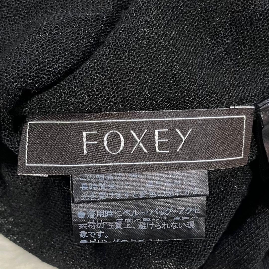 【新品】FOXEY ボレロカーディガン 黒 Fサイズ