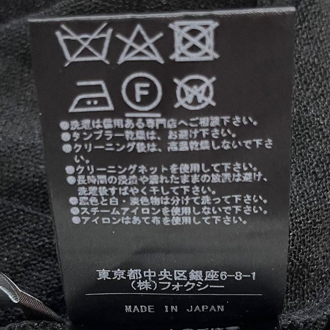 【新品】FOXEY ボレロカーディガン 黒 Fサイズ