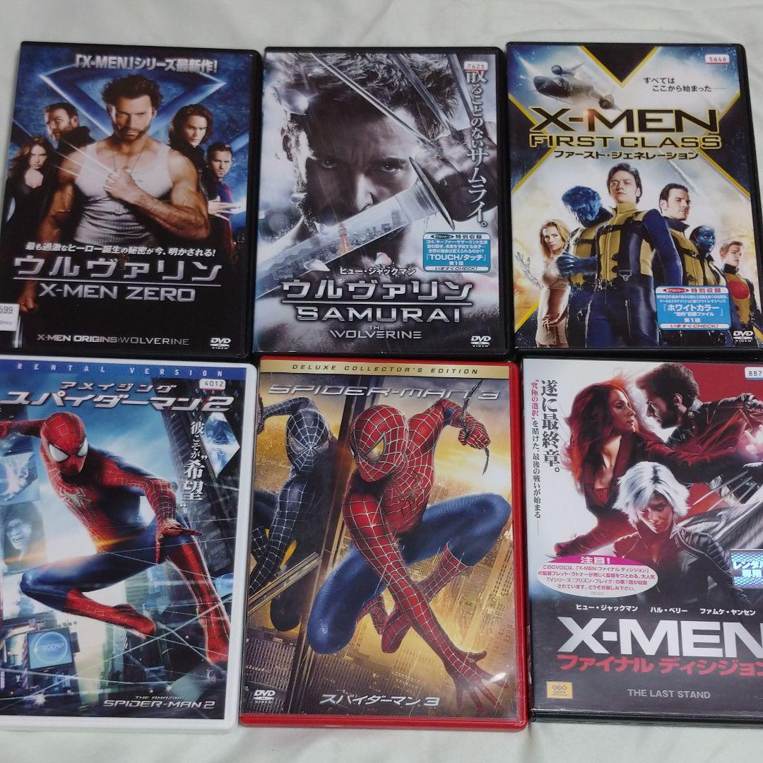 マーベル映画11枚まとめ売り‼️バラ売りできます。
