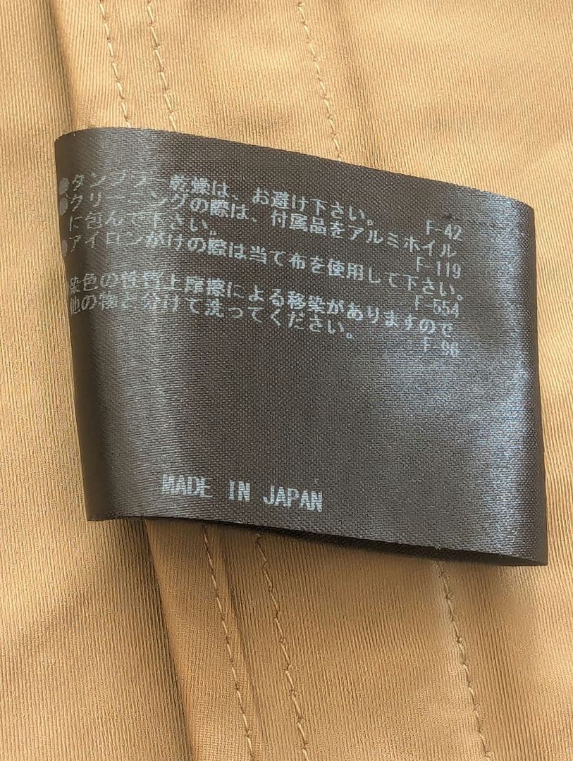 THE RERACS　リラクス　モッズコート 36 ベージュ キャメル