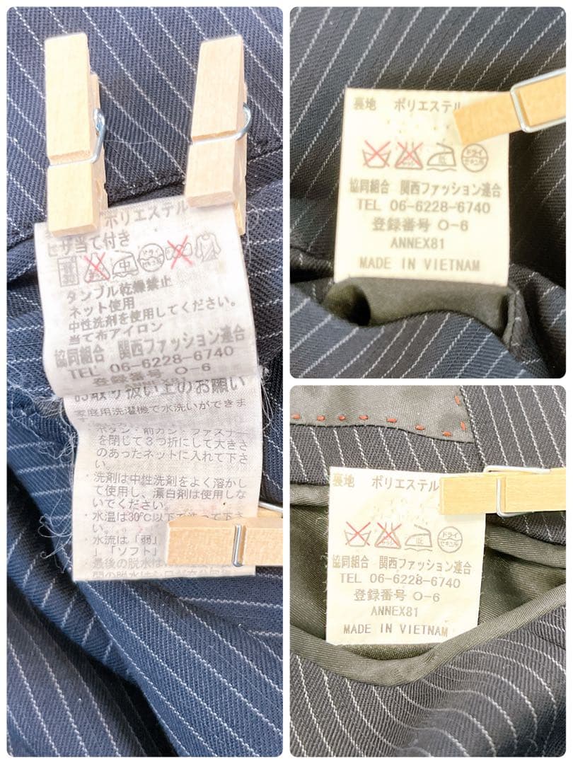 美品 リスペクトネロ スーツ 3ピース 紺 ストライプ 成人式