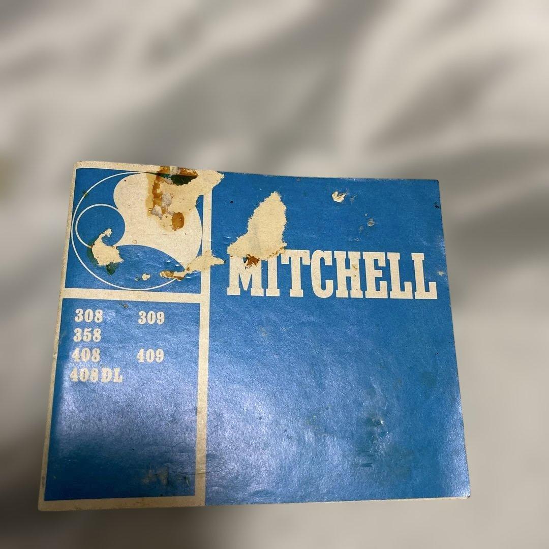 美品Mitchell 309 スピニングリール[オールド]