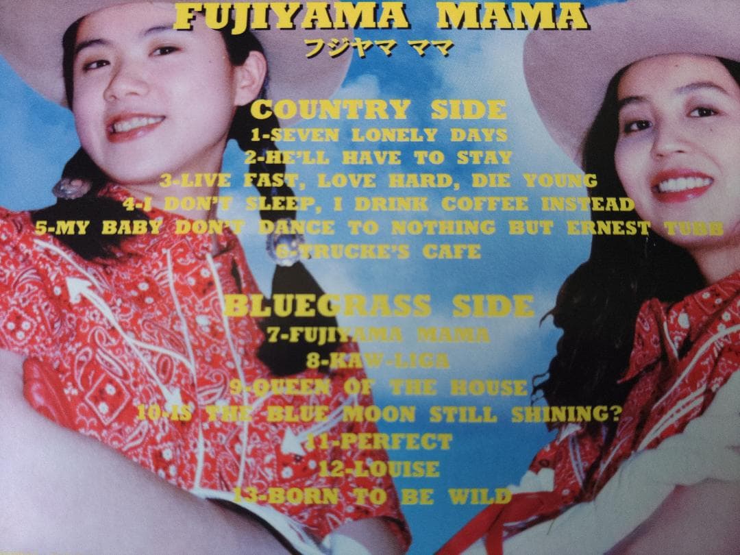 最終値下【６枚セット】Petty Booka / CD