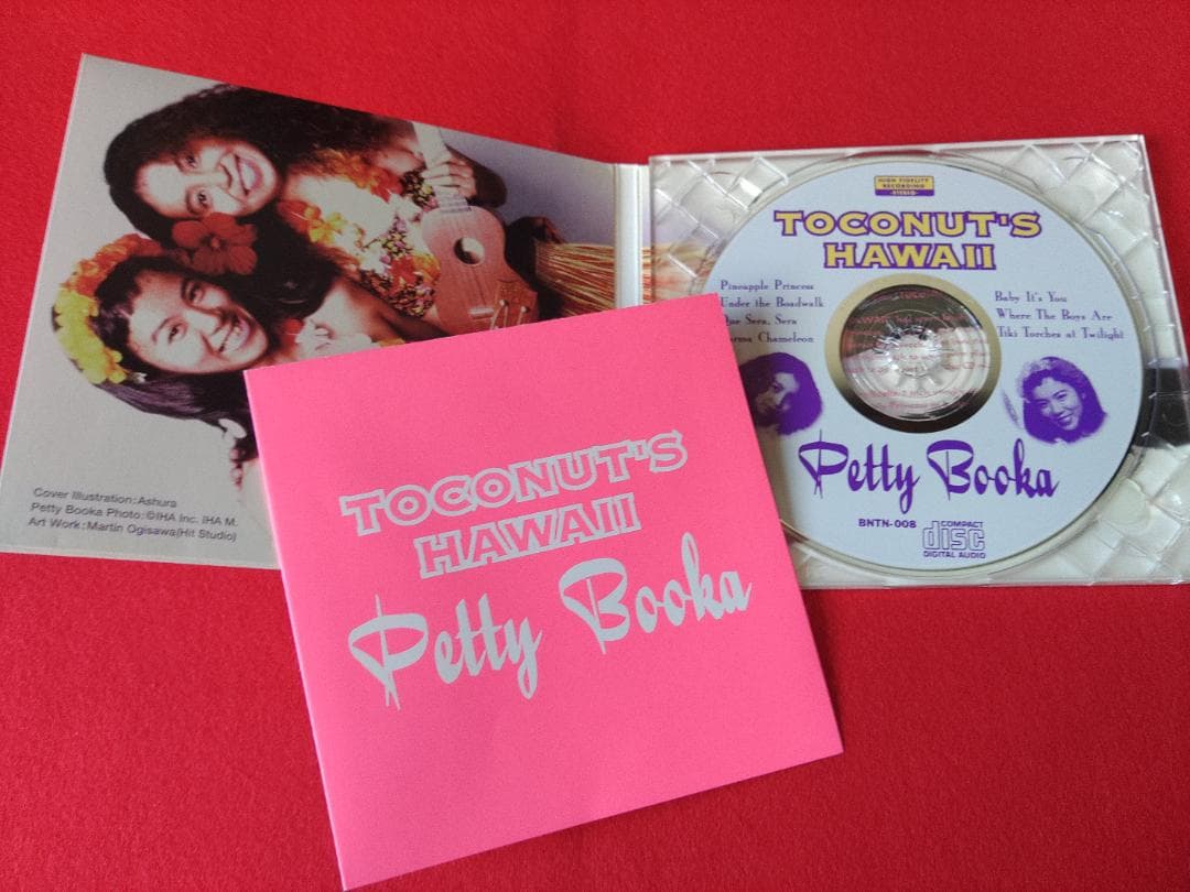最終値下【６枚セット】Petty Booka / CD