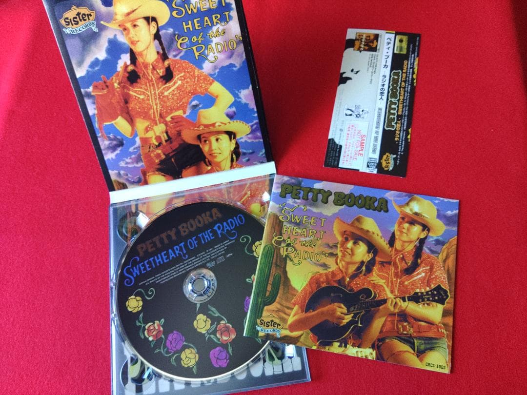 最終値下【６枚セット】Petty Booka / CD