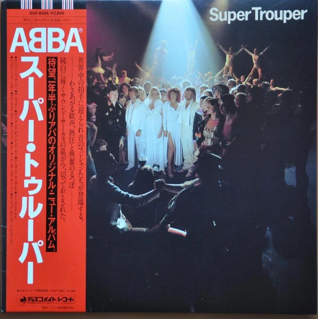 LPレコード４７枚（軽音楽中心）