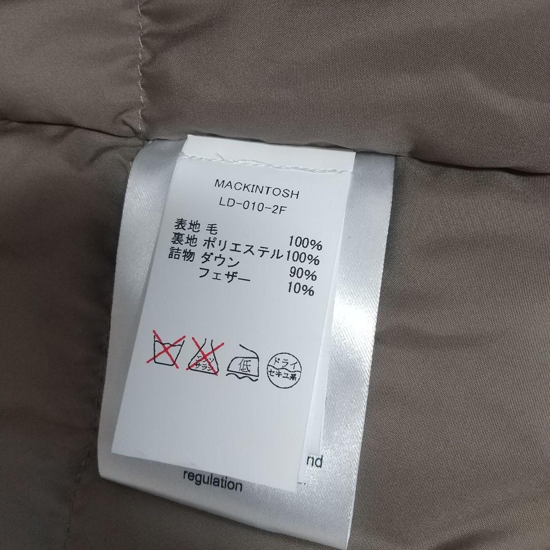 マッキントッシュ ウールコート インナーダウン 34 キャメル イタリア製