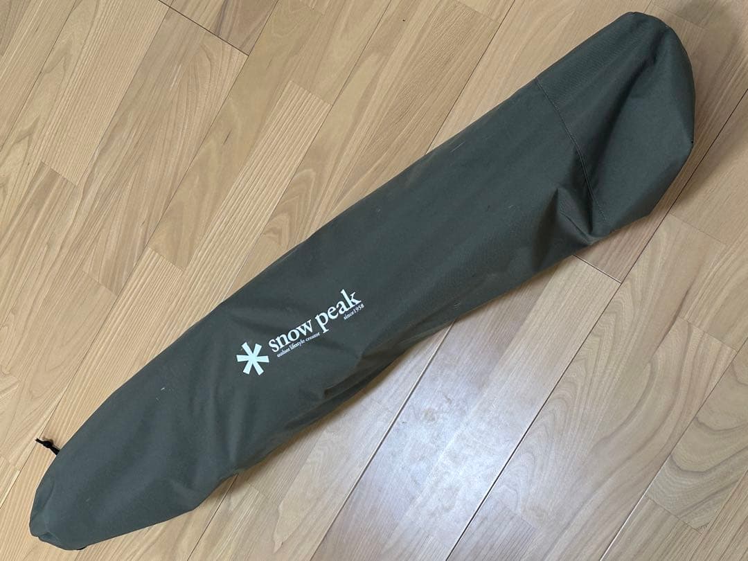 スノーピーク ローチェア 30ブラウン