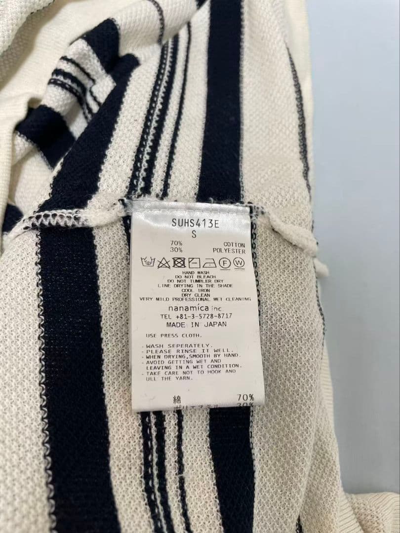 トップス nanamica Stripe Polo Sweater