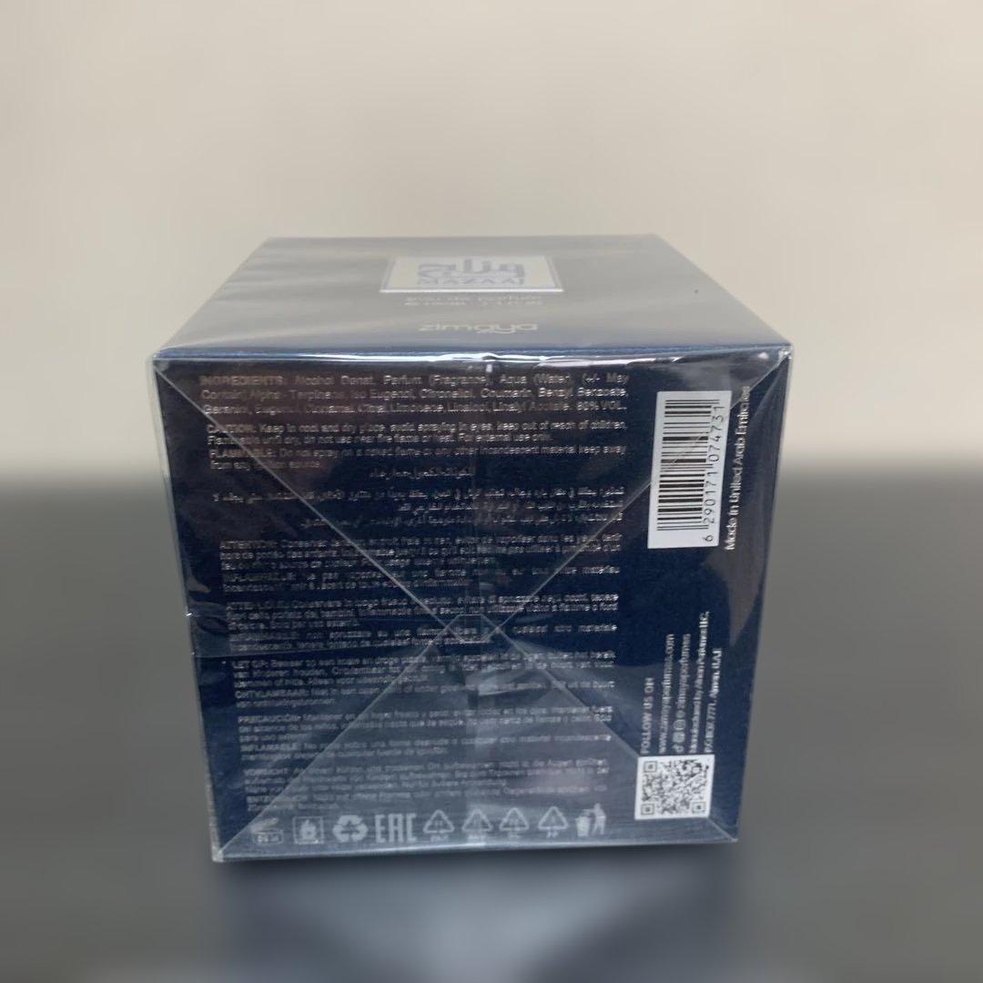 MAZAAJ infused / imagination 100ml 香水