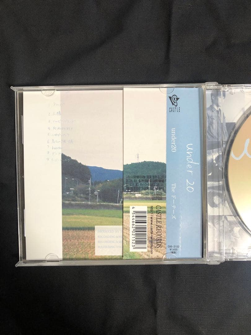 廃盤 The ドーテーズ under 20 帯付き