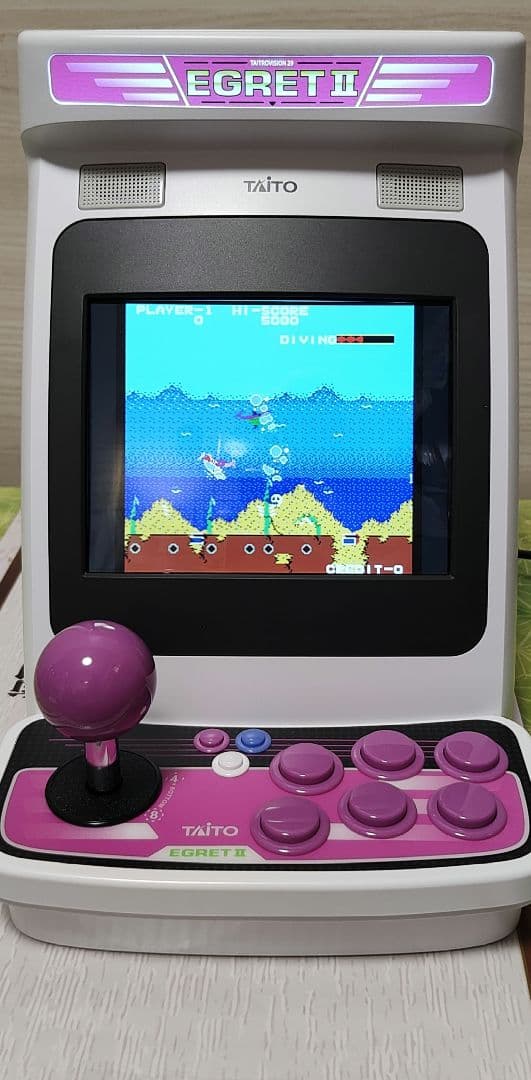 イーグレットツーミニ、コンバインキットセット