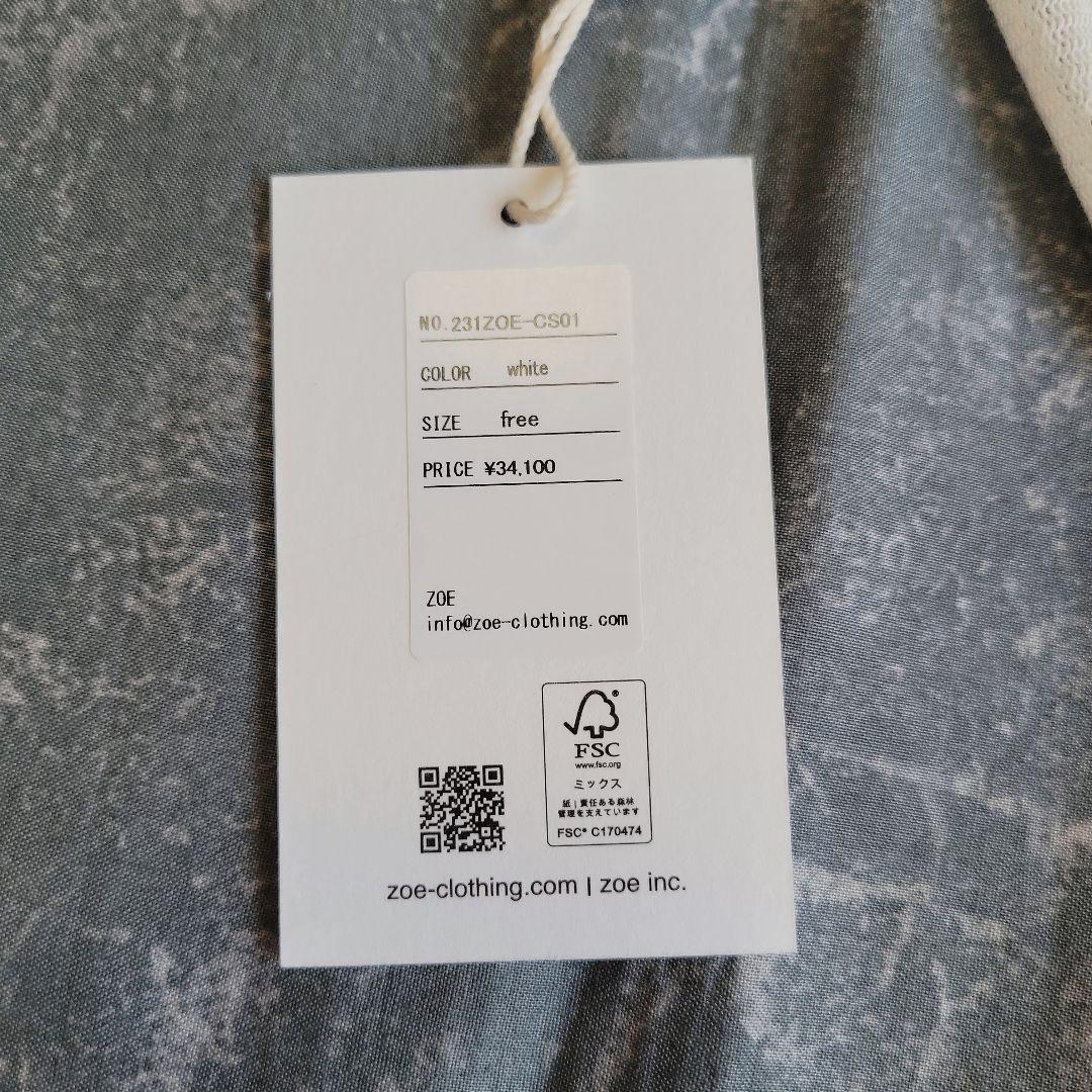 【新品】zoe sunshade hoodie / white カーディガン