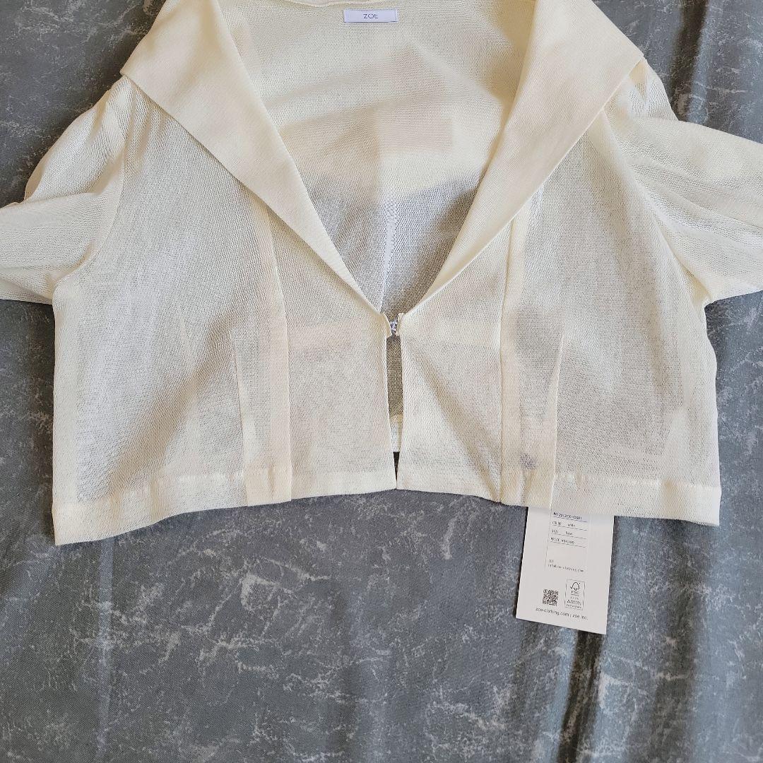 【新品】zoe sunshade hoodie / white カーディガン